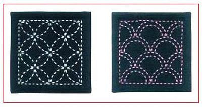 Sashiko Coaster Kit #262