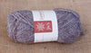 Jamieson & Smith 2 Ply Jumper Weight