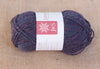 Jamieson & Smith 2 Ply Jumper Weight