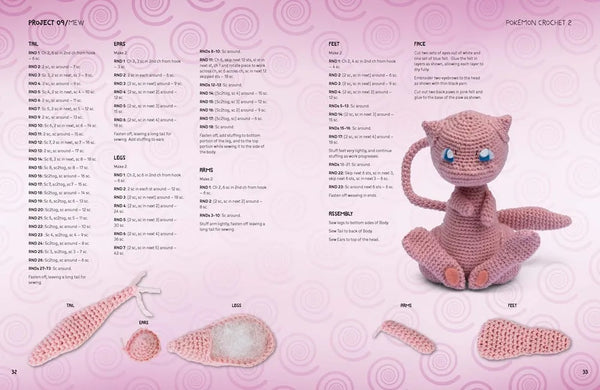 POKEMON ポケモン ORIGINAL STITCH ストライプ　ミニリュウ Image22_34f723c8-2a51-487b-