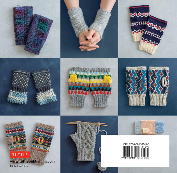 Easy Knitted Fingerless Gloves : Stylish Japanese Knitting