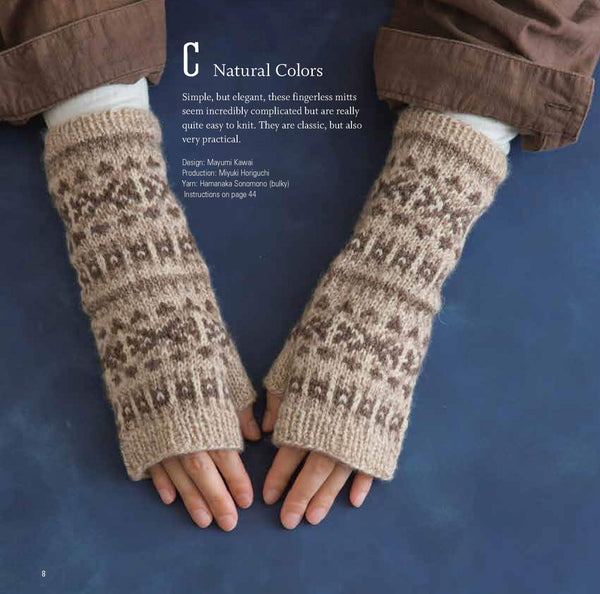 Easy Knitted Fingerless Gloves : Stylish Japanese Knitting