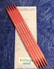 Kollage SQUARE DPNs - 5", 6", & 7"