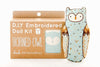 Embroidery Kit - Horned Owl