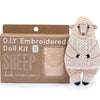 Embroidery Kit - Sheep
