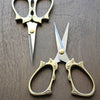 Squirrel Scissors
