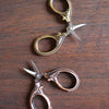 Mini Embroidery Scissors - Antique Gold