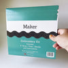 Maker Embroidery Kit