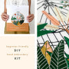 Botanical Greenhouse Garden Embroidery Kit
