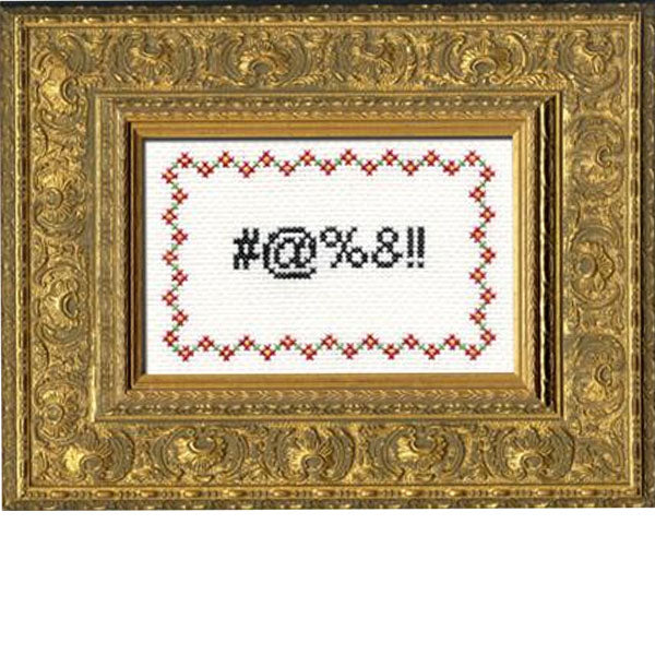 Curses Counted Cross Stitch Kit