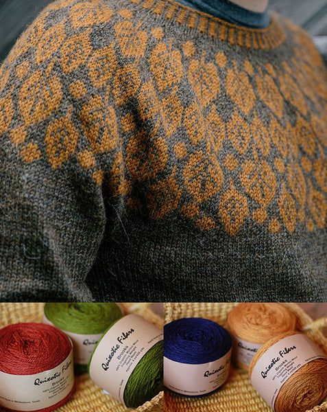 Foliage Sweater Yarn Pack (Strands of Joy) - Brooks